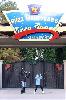 components/com_spgm/spgm/gal/Disneyland/_thb_012.JPG